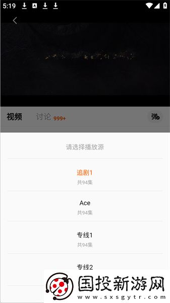 日产高端精品高清砖码下载-日产高端精品高清砖码下载