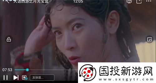 老牛吞噬传媒在线观看免费在线下载-老牛吞噬传媒在线观看免费在线下载