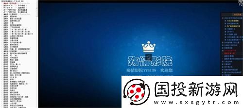 无人区大片免费看下载-无人区大片免费看下载