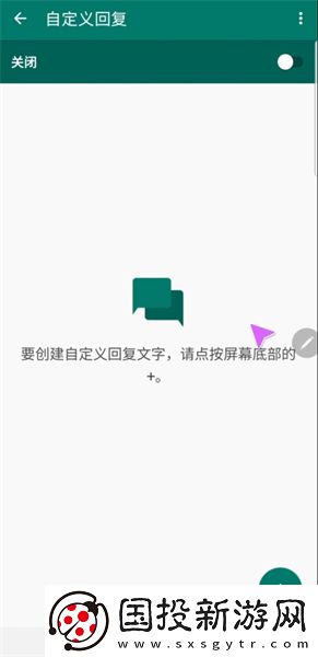 1415岁macbookpro日本下载-1415岁macbookpro日本下载