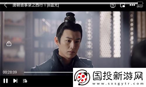 2025精品产品综推荐二区三区推荐下载-2025精品产品综推荐二区三区推荐下载