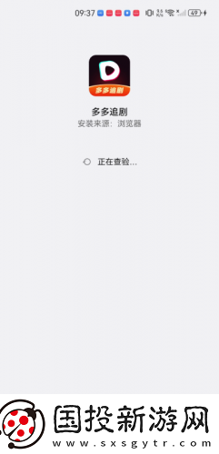 老牛视频传媒星空下载-老牛视频传媒星空下载