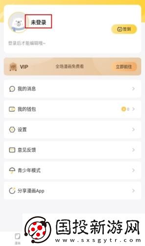 越南phim21下载-越南phim21下载