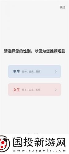 善良小姨韩国电视剧在线观看下载-善良小姨韩国电视剧在线观看下载