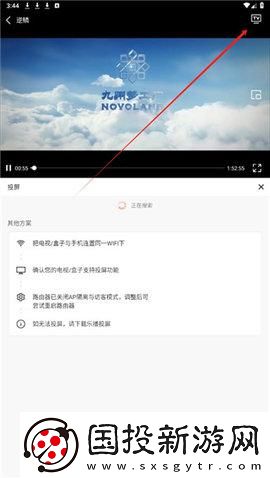 品二品三品免费在线观看中文版下载-品二品三品免费在线观看中文版下载