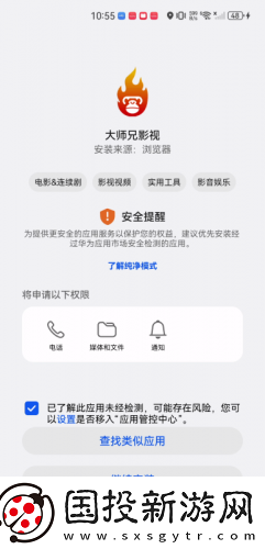 麻花传剧媒国产剧在线观看完整版下载-麻花传剧媒国产剧在线观看完整版下载