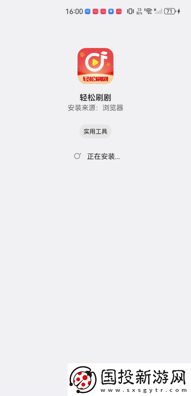 妈犸的朋友5电影在线看下载-妈犸的朋友5电影在线看下载