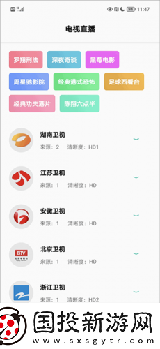 老牛吞噬传媒在线观看免费在线下载-老牛吞噬传媒在线观看免费在线下载