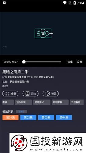 老阿姨才是最有味的在线观看免费版中文版下载-老阿姨才是最有味的在线观看免费版中文版下载