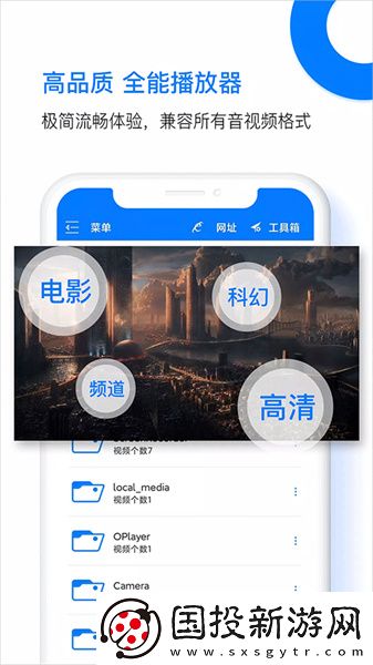 1717射频永不迷路下载-1717射频永不迷路下载