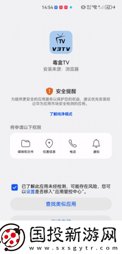 中文字幕第1页中文字幕在线中文字幕下载-中文字幕第1页中文字幕在线中文字幕下载