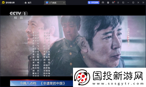 yp168com点击进入下载-yp168com点击进入下载