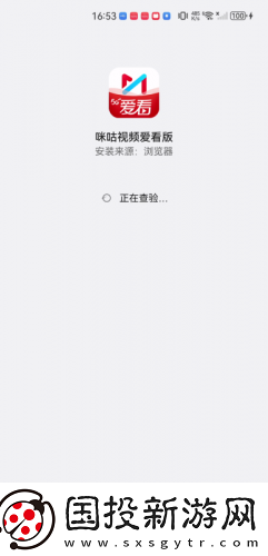minecraftslipperyt 18下载-minecraftslipperyt 18下载