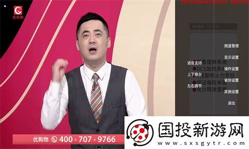 第0040章树林中弄林姨全文译文下载-第0040章树林中弄林姨全文译文下载
