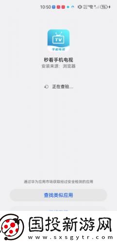 w帮姐姐通下水道下载-w帮姐姐通下水道下载