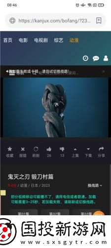 noph0十hd妈undefined下载-noph0十hd妈undefined下载