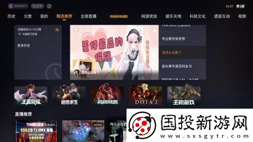 天天yy影院下载-天天yy影院下载