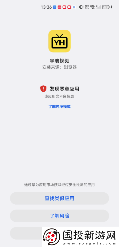 亚洲日本欧洲一级在线九九下载-亚洲日本欧洲一级在线九九下载