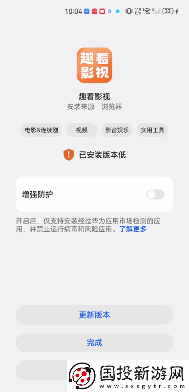 吉吉影音电影免费下载-吉吉影音电影免费下载