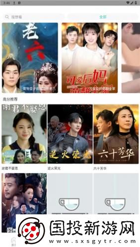 中文区二区三区四区下载-中文区二区三区四区下载