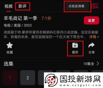 十八岁爱情大片免费下载-十八岁爱情大片免费下载