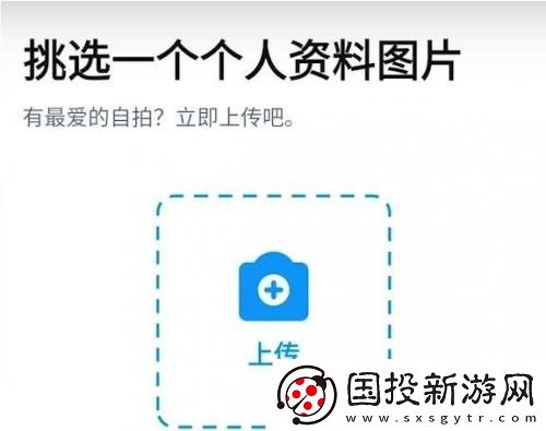 一寸一寸入花木兰下载-一寸一寸入花木兰下载