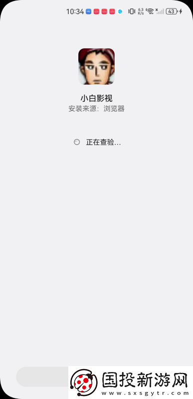 91nba免费看樱花网下载-91nba免费看樱花网下载