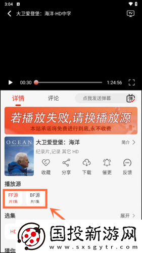91吃鸡成年人下载-91吃鸡成年人下载