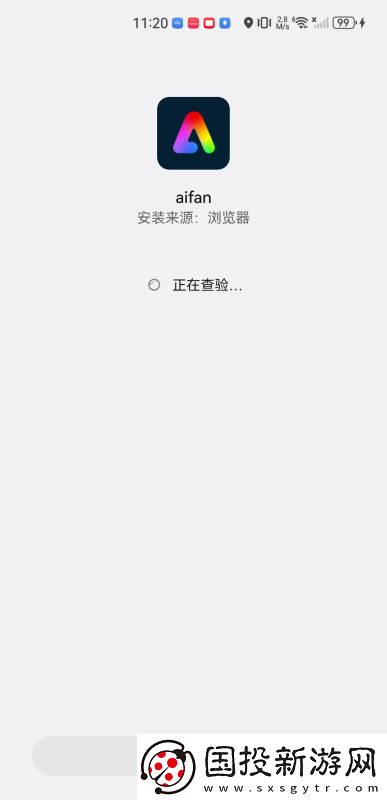 一木一道在线观看电影免费版下载-一木一道在线观看电影免费版下载