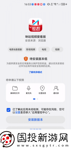 minecraftslipperyt 18下载-minecraftslipperyt 18下载