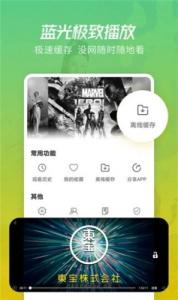无人区大片免费看下载-无人区大片免费看下载