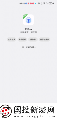 九九夜靖品区免费观看完整免费版下载-九九夜靖品区免费观看完整免费版下载