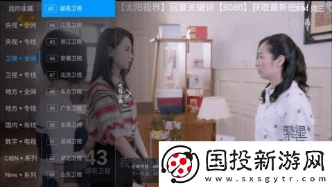 妹妹csgo暴躁少女csgo下载-妹妹csgo暴躁少女csgo下载