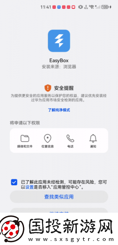 接了一个长20公分客人在线免费版下载-接了一个长20公分客人在线免费版下载