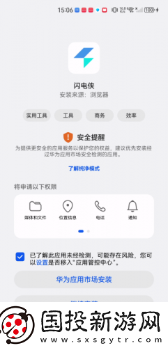 国产拍久久受拍久久八戒undefined下载-国产拍久久受拍久久八戒undefined下载