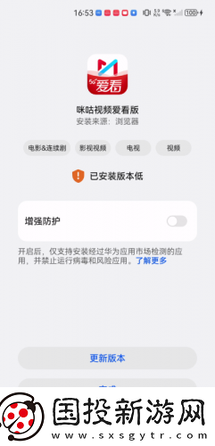 minecraftslipperyt 18下载-minecraftslipperyt 18下载