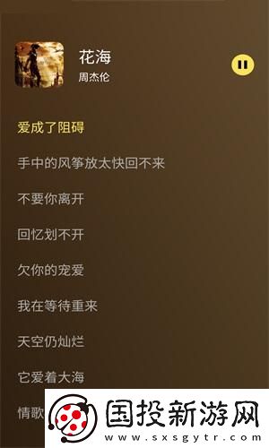 中韩无矿砖码区下载-中韩无矿砖码区下载