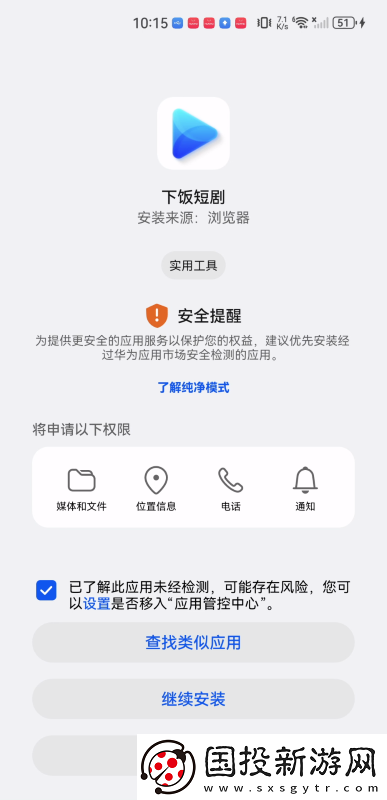 纯裸手办不加马赛克图片大全下载-纯裸手办不加马赛克图片大全下载