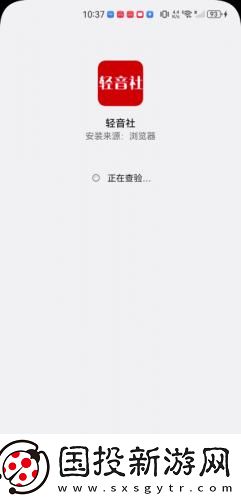 亚洲