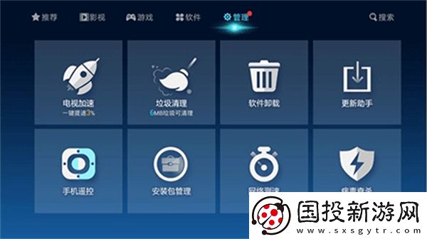 好妈妈在线高清观看免费版下载-好妈妈在线高清观看免费版下载