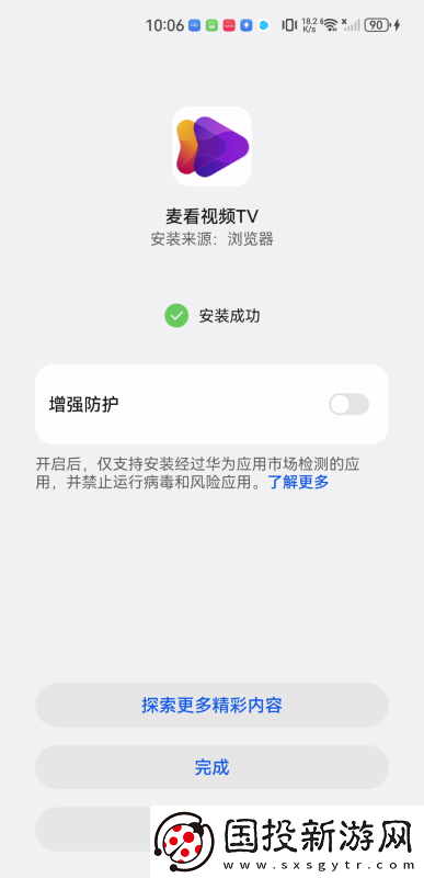 自己一个人看的高清视频下载-自己一个人看的高清视频下载