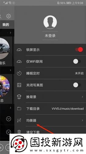 2024国精产品一二二液线精华下载-2024国精产品一二二液线精华下载