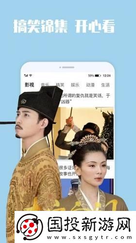 亚洲
