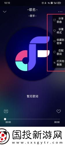 matchesfashion人如人下载-matchesfashion人如人下载