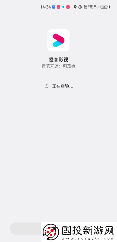 亚州日本精品字幕中文电影鲁大师下载-亚州日本精品字幕中文电影鲁大师下载