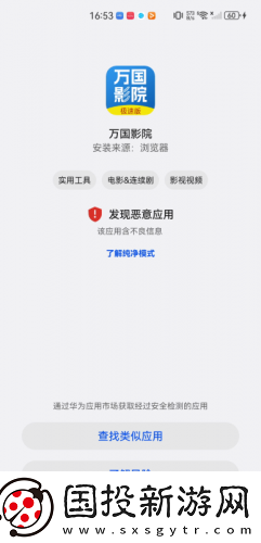 亚洲成久本草在线一版三区完整下载-亚洲成久本草在线一版三区完整下载