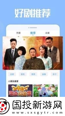 秋霞福利褔利影院一区中文版下载-秋霞福利褔利影院一区中文版下载