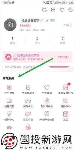 日韩诚人电影下载-日韩诚人电影下载