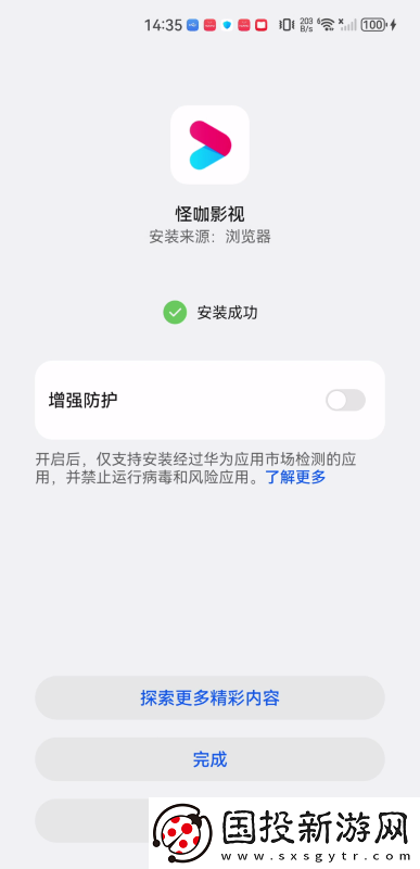 亚州日本精品字幕中文电影鲁大师下载-亚州日本精品字幕中文电影鲁大师下载