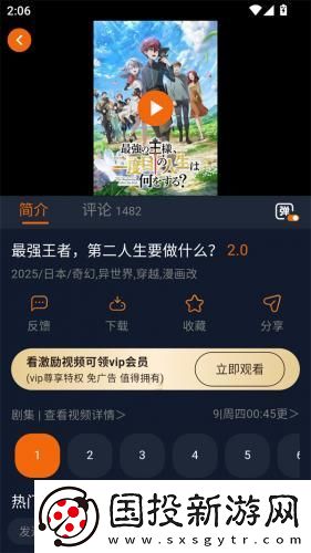 c哭白丝数学课代表下载-c哭白丝数学课代表下载